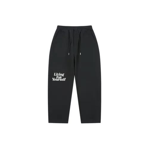 JUNGLE TIGER Вязаные тренировочные штаны унисекс