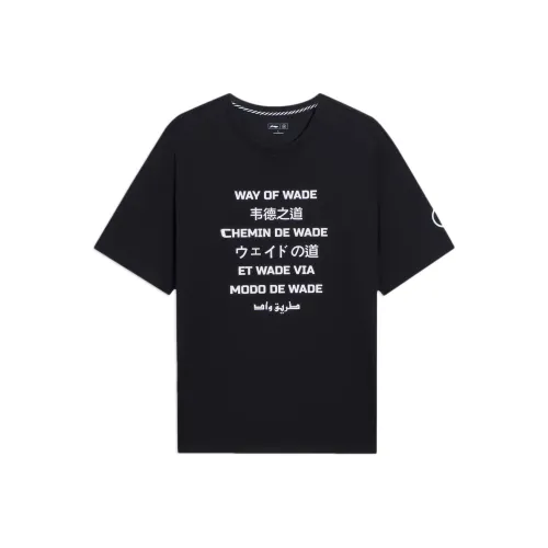 Подкладка Wade Collection черная унисекс футболки