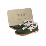 Зелёная коробка