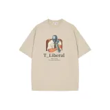 Абрикосовый