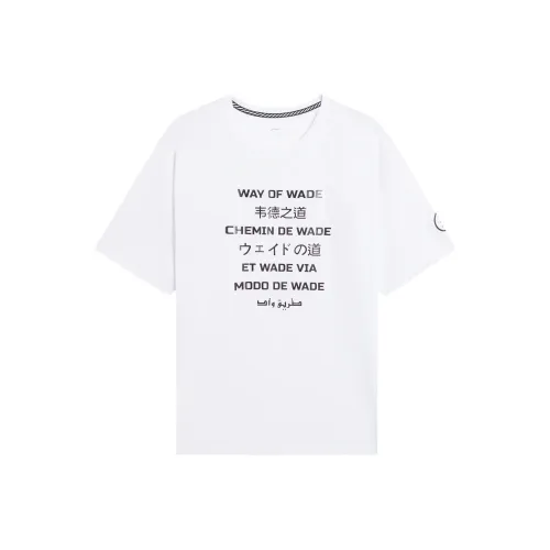 LINING Рукав с оборванным плечом T-рубашка Унисекс Белый