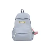 Далекий Небесный Лазурь