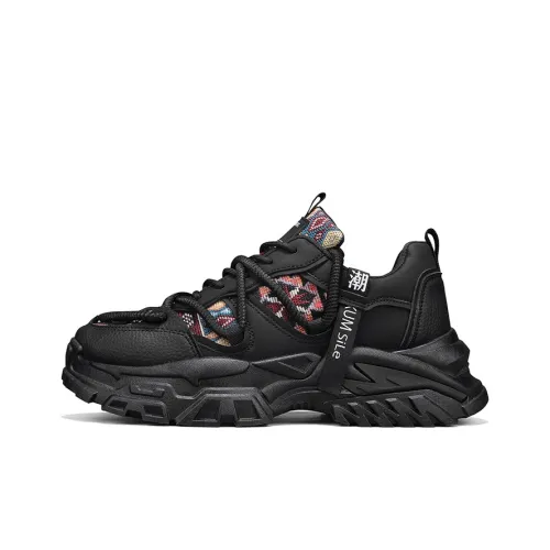 Boogie Bear Амортизация Устойчивый к истиранию Дышащий Легкий Увеличение высоты Низкий Топ Повседневная обувь Мужская