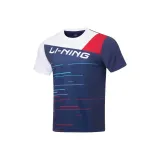 Тёмный корабельный синий