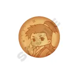 Ван Юй Полупозиционирование Стиль