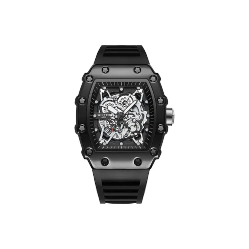 WLISTH Кварцевый механизм резиновый ремешок мужские часы черный циферблат