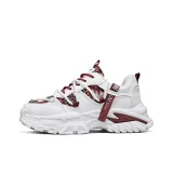 Белый красный