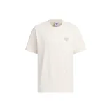 Чудесный белый