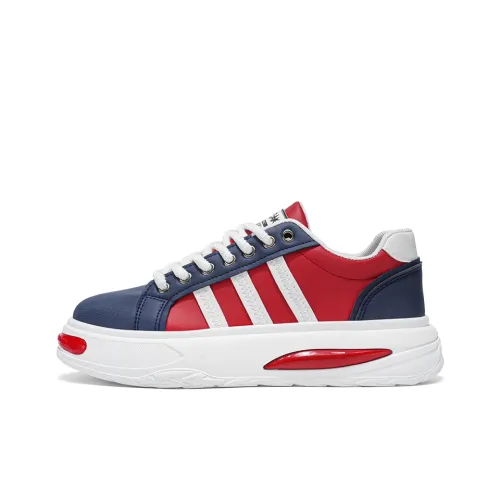 JANECO Противоскользящий Устойчивый к истиранию Дышащий Низкий Топ Casual Мужской