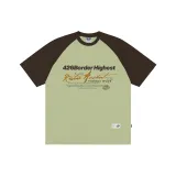 Светло-зеленый с кофейным.