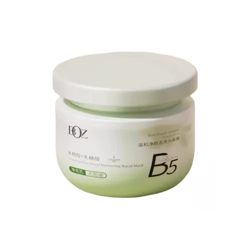 Poetida Мягкий BLACKHEAD Удаление Очищающее Средство для Носовой Мембраны Борьба с АКНЕ Увлажняющий Отшелушивающий Очищающий