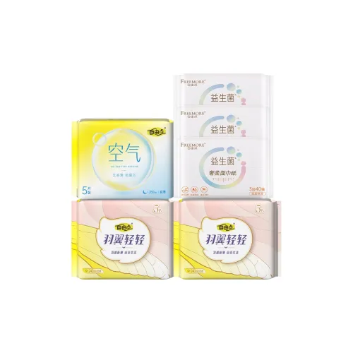 FREEMORE Extra Легкий Набор для Ухода за Лицом Combo Set Чистка Крылья 2 Сумки + Воздух 1 Упаковка + Салфетки для Лица 3 Сумки