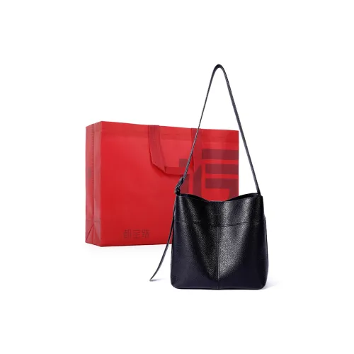 Dubaolu Сумка из синтетической кожи ведрообразной формы комбинированная сумка сумка через плечо женская черный экрю