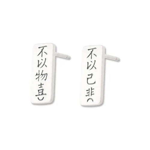 BLESSED BULLET Сплав Серьги Унисекс