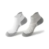 2-Пачка (Белый + Светло-серый)