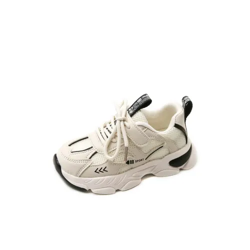 Wooden Rabbit Детская повседневная обувь Low Top Kids
