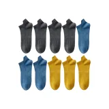 10 пар (Темно-серый 4 + Голубо-серый 3 + Имбирно-желтый 3)