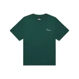 Темно-зеленый