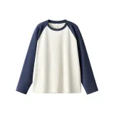 [Длинный рукав] Теплый белый и морской синий