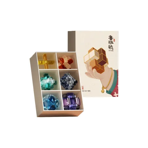 Science Land Lu Ban Lock и Zhuge Lock Полный комплект Умный замок ВА Пазл Решение головоломок Развивающие игрушки