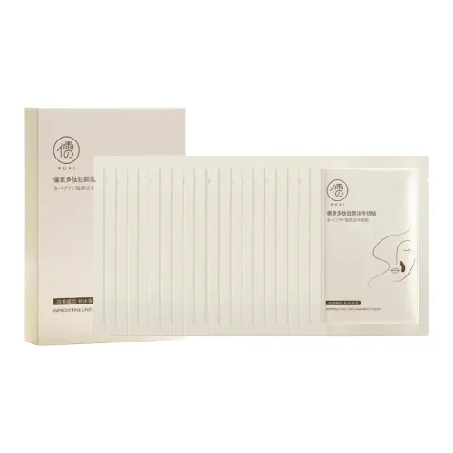 Маска для лица Peptide Anti Aging уменьшающая морщины увлажняющая 20 шт. 40 шт. 60 шт. 100 шт