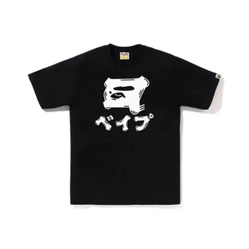 A BATHING APE Мужские T-рубашки