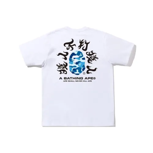 A BATHING APE Голова Series T Рубашка Мужская