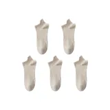 5 пар (Экрю 5)