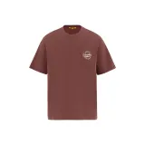 Коричнево-красный