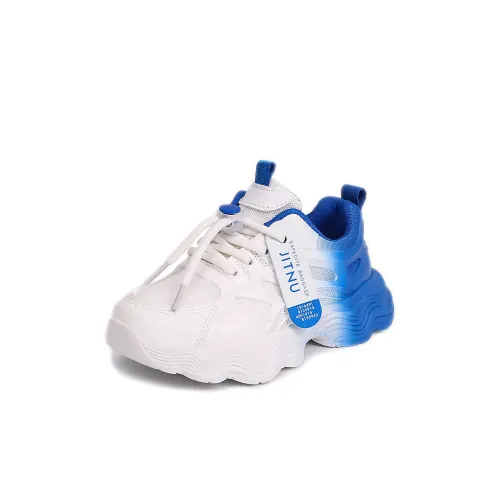 KINDDOG Slip-resistant Low Top Kids Lifestyle Shoes Kids KINDDOG Противоскользящие Низкие Кеды Детские Лайфстайл Обувь Kids