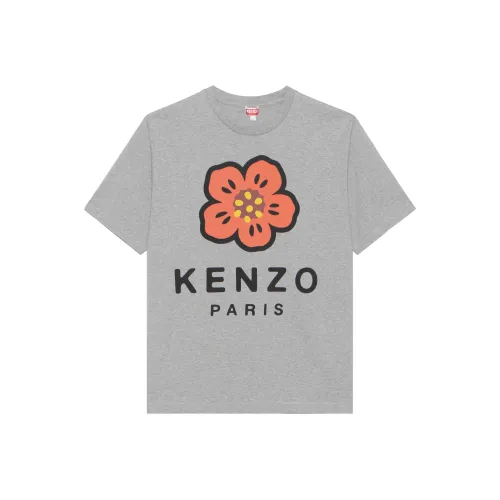 KENZO x Nigo Kenzo X Nigo FW22BOKE Floral Collection FW22 Рубашка Мужская Pearl Gray