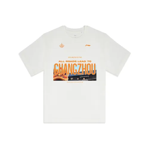LINING Professional Basketball Series T-Shirt Мужской Айвори