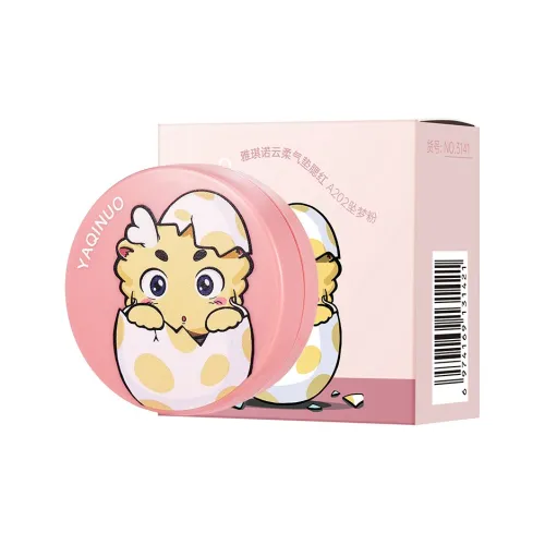 YAQINUO Воздушные подушки для женщин