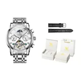 Белый [Роскошная коробка]