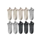 10 пар (Экрю 4 + Светло-серый 3 + Темно-серый 3)