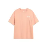 Закат Оранжевый