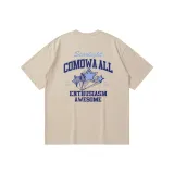 Бежево-абрикосовый