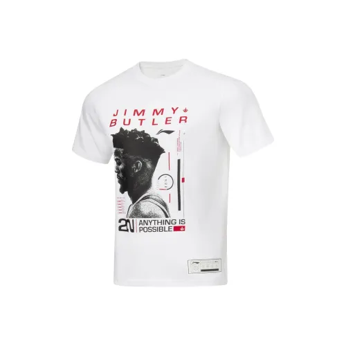 LINING Basketball Collection Белая Мужская Футболка