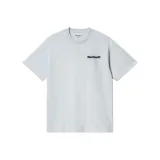 Серо-голубой