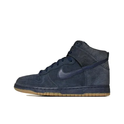 Nike Dunk High Slip Resistant Abrasion Resistant High Топ Скейтборд Кроссовки Мужской Зеленый
