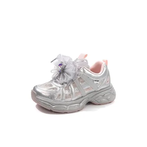 KINDDOG Дышащие Низкие Кеды для Детей Lifestyle Shoes Kids