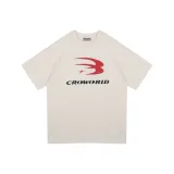 Абрикосовый