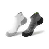 2 шт (Белый + Темно-серый)