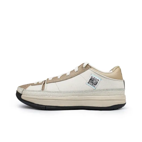 Serious Player Only Амортизаторы Slip-resistant Abrasion-resistant Низкий топ Баскетбольные кроссовки Unisex Бежевый Коричневый