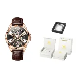 Black Luxury Box  
Черная роскошная коробка