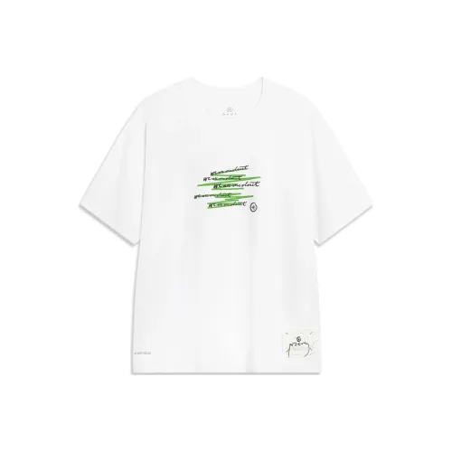LINING Wade Collection T-Shirt Унисекс Стандартный Белый