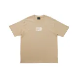 Молочно-чайный