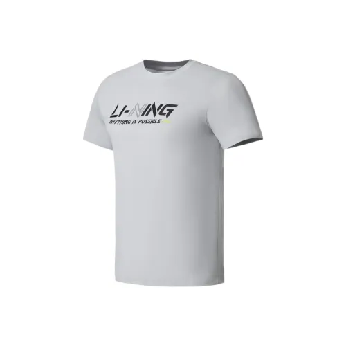 LINING Training Series Coin Серый Мужская T-Рубашка