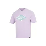 Светло-фиолетовый