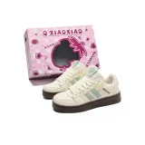 Мятный зеленый